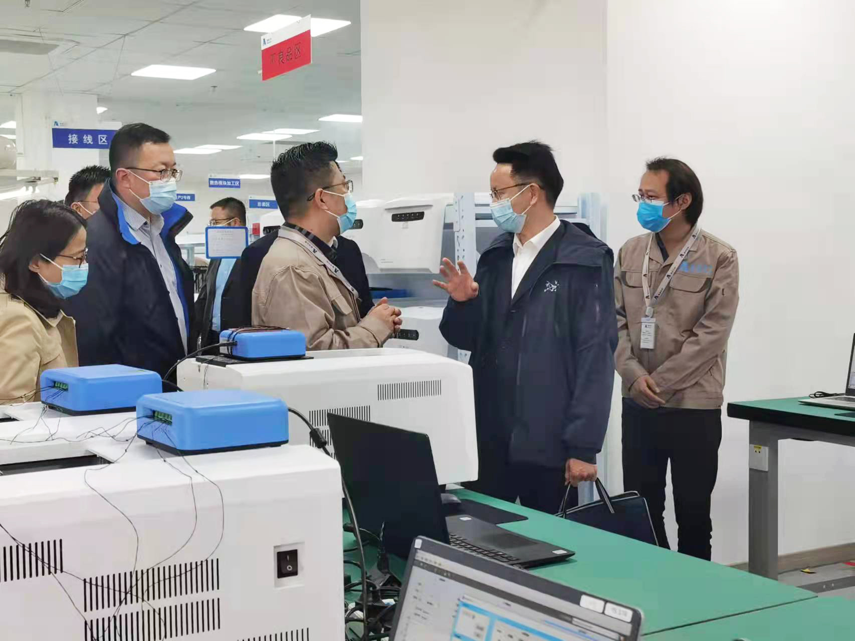 新2会员手机管理端