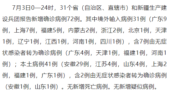 新2会员手机管理端