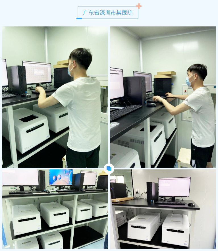 新2会员手机管理端