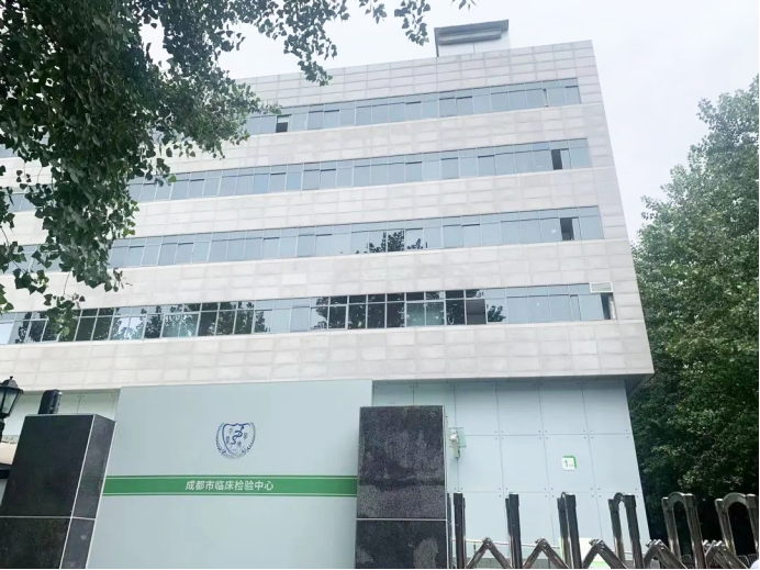 新2会员手机管理端