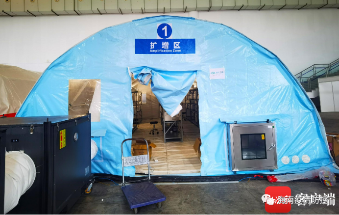 新2会员手机管理端