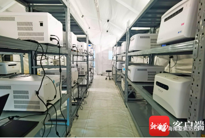 新2会员手机管理端