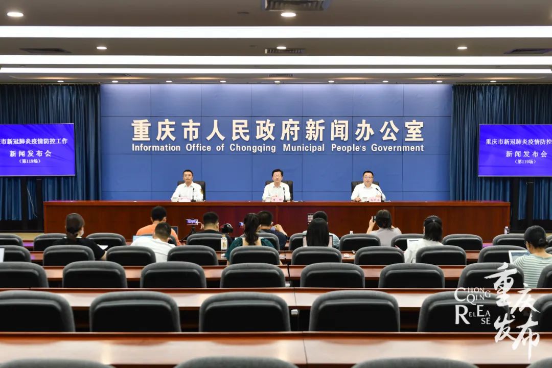 新2会员手机管理端