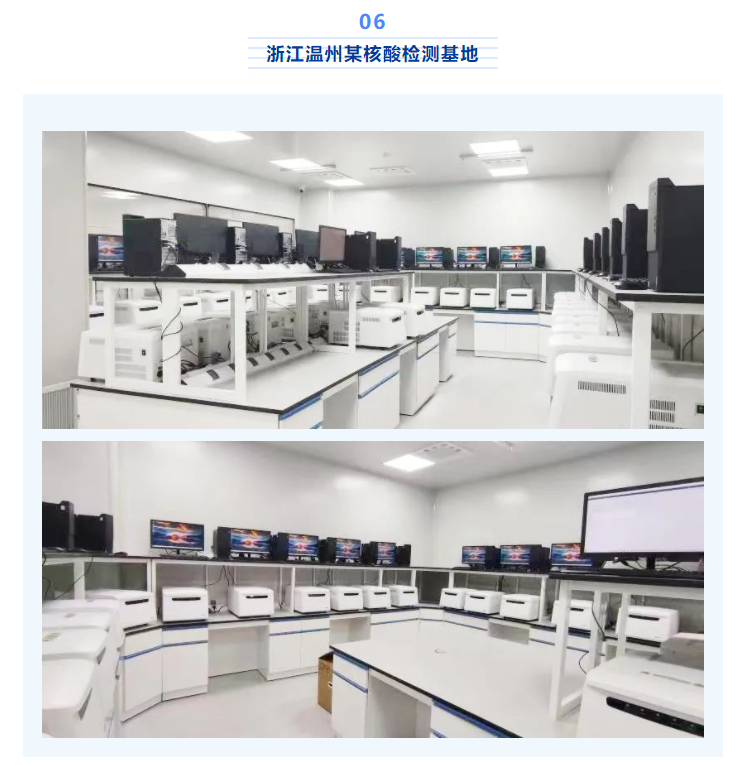 新2会员手机管理端