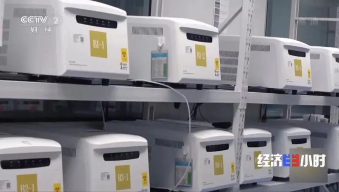 新2会员手机管理端