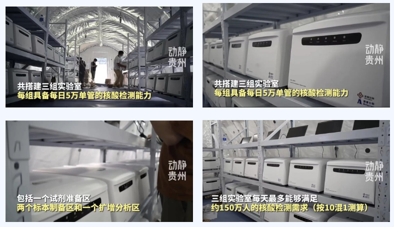 新2会员手机管理端