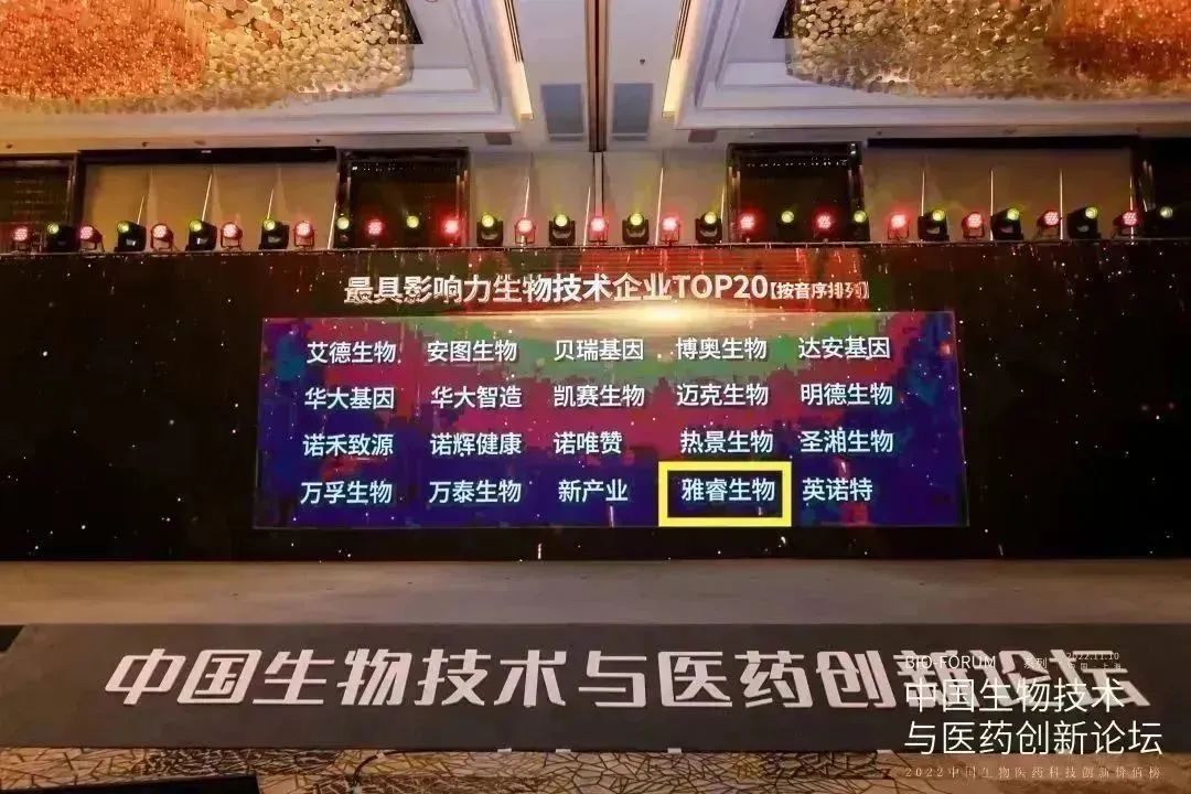 新2会员手机管理端