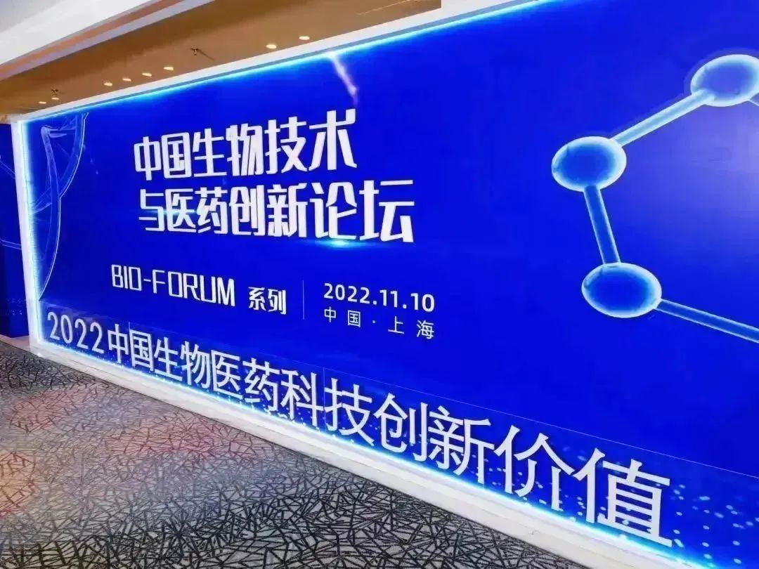 新2会员手机管理端