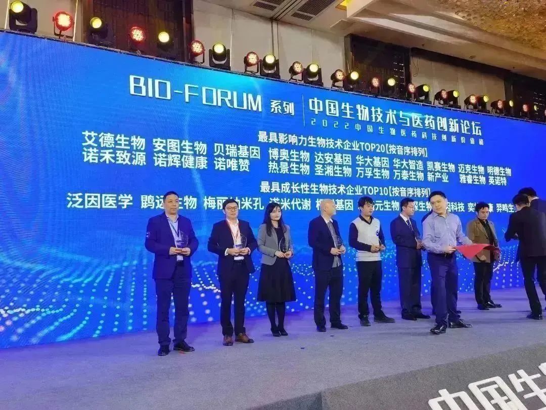 新2会员手机管理端