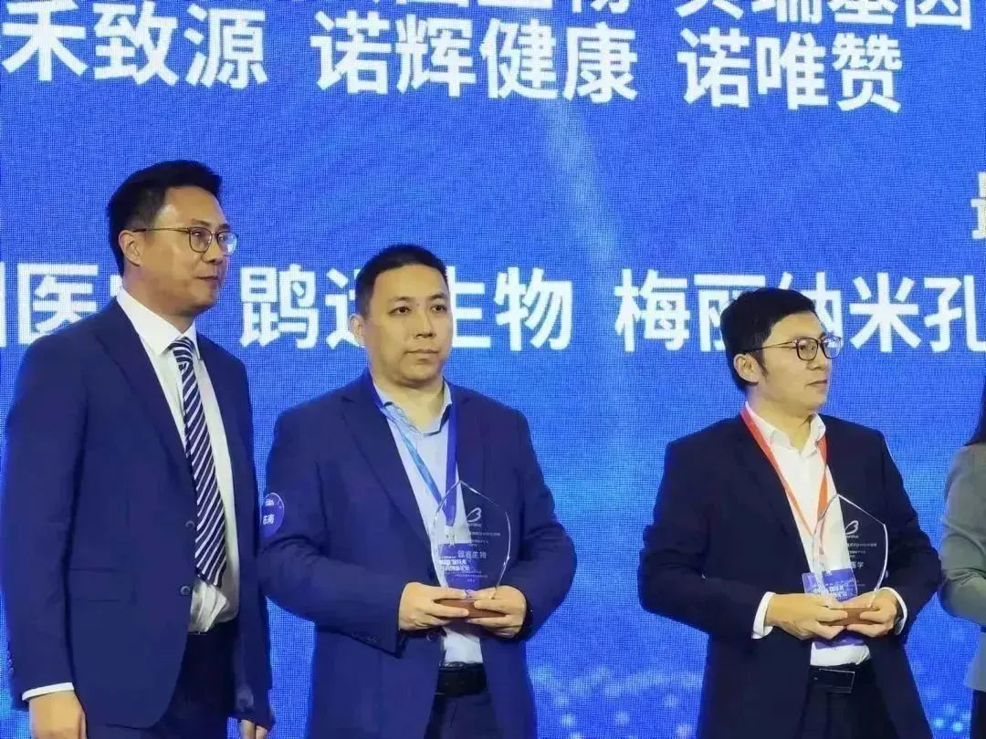 新2会员手机管理端