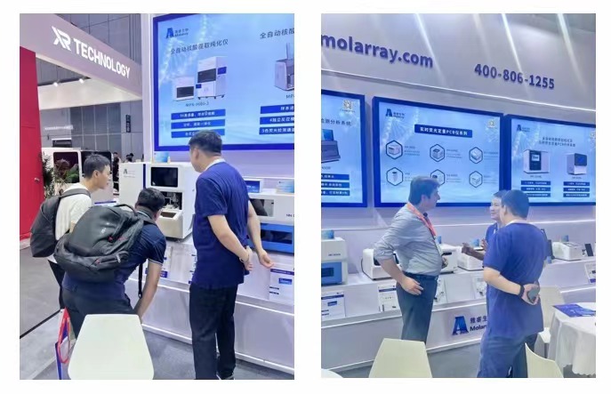 新2会员手机管理端