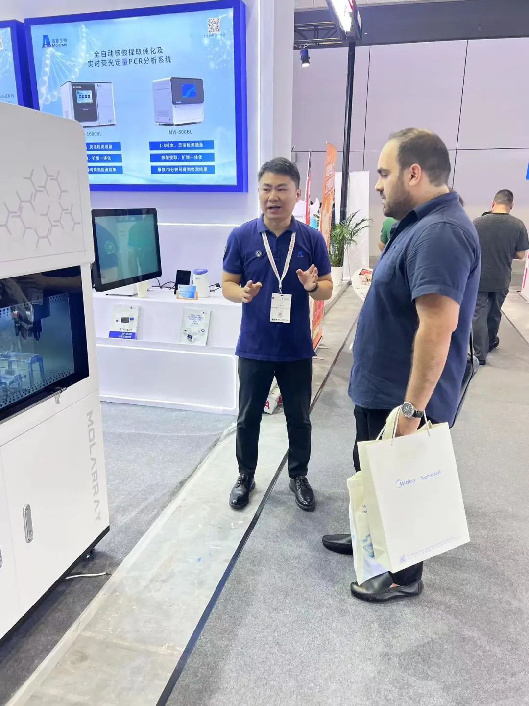 新2会员手机管理端