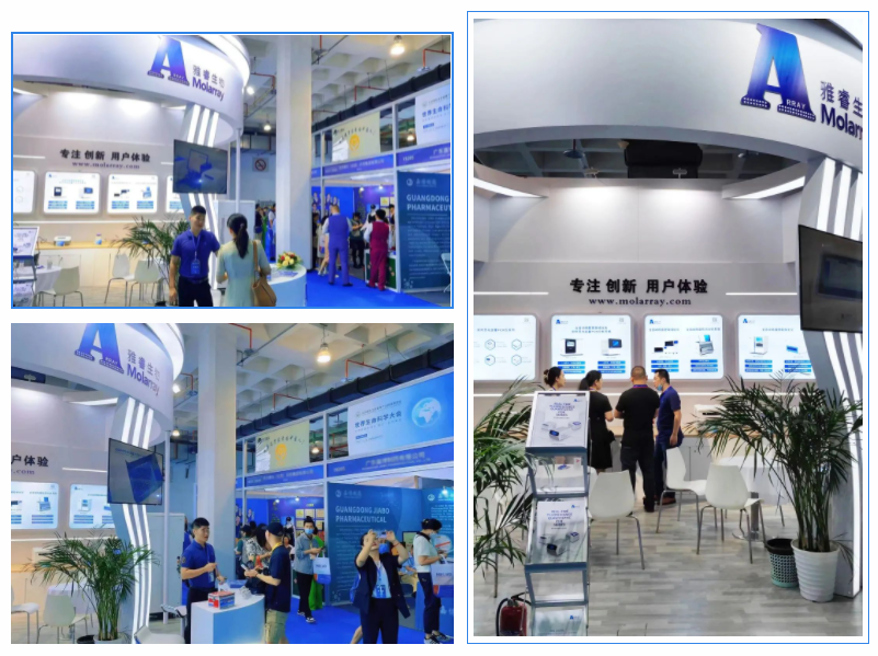 新2会员手机管理端