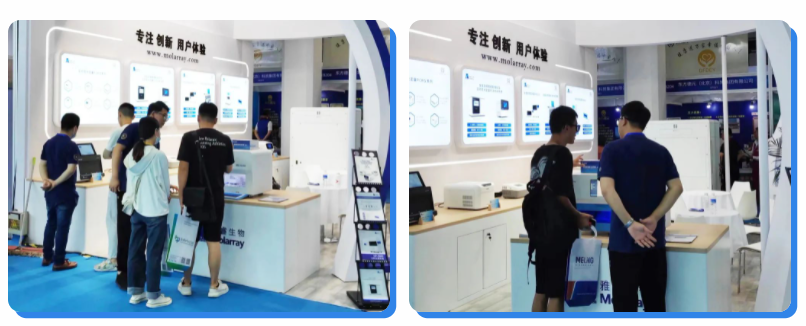 新2会员手机管理端