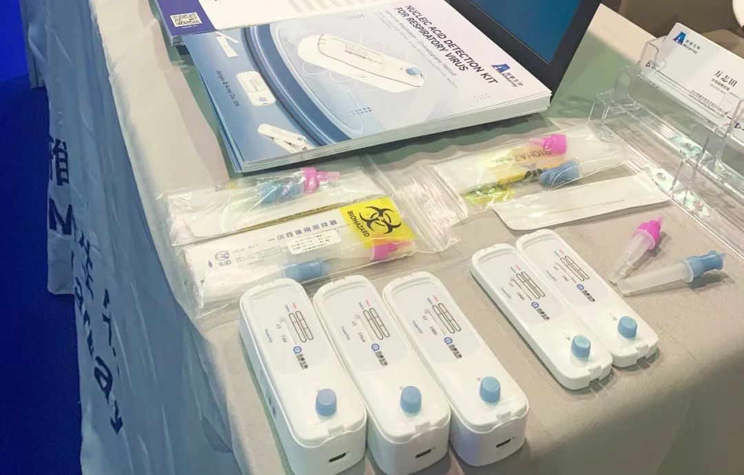 新2会员手机管理端