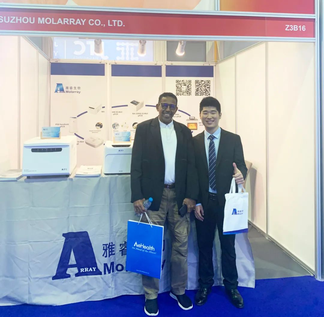 新2会员手机管理端