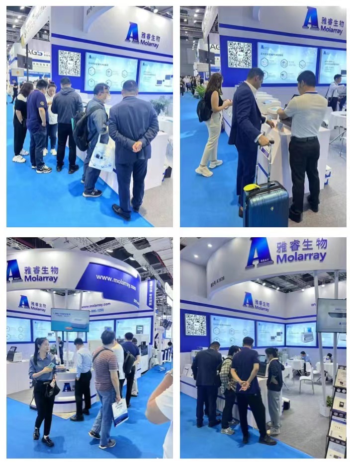 新2会员手机管理端