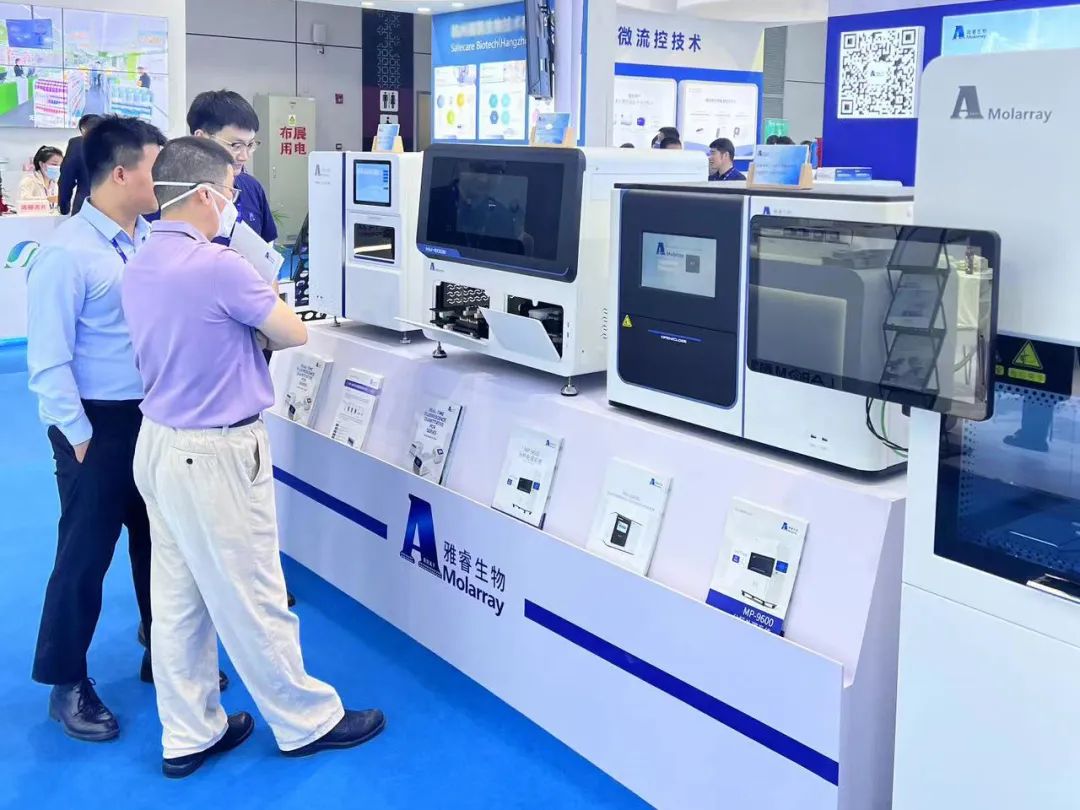 新2会员手机管理端