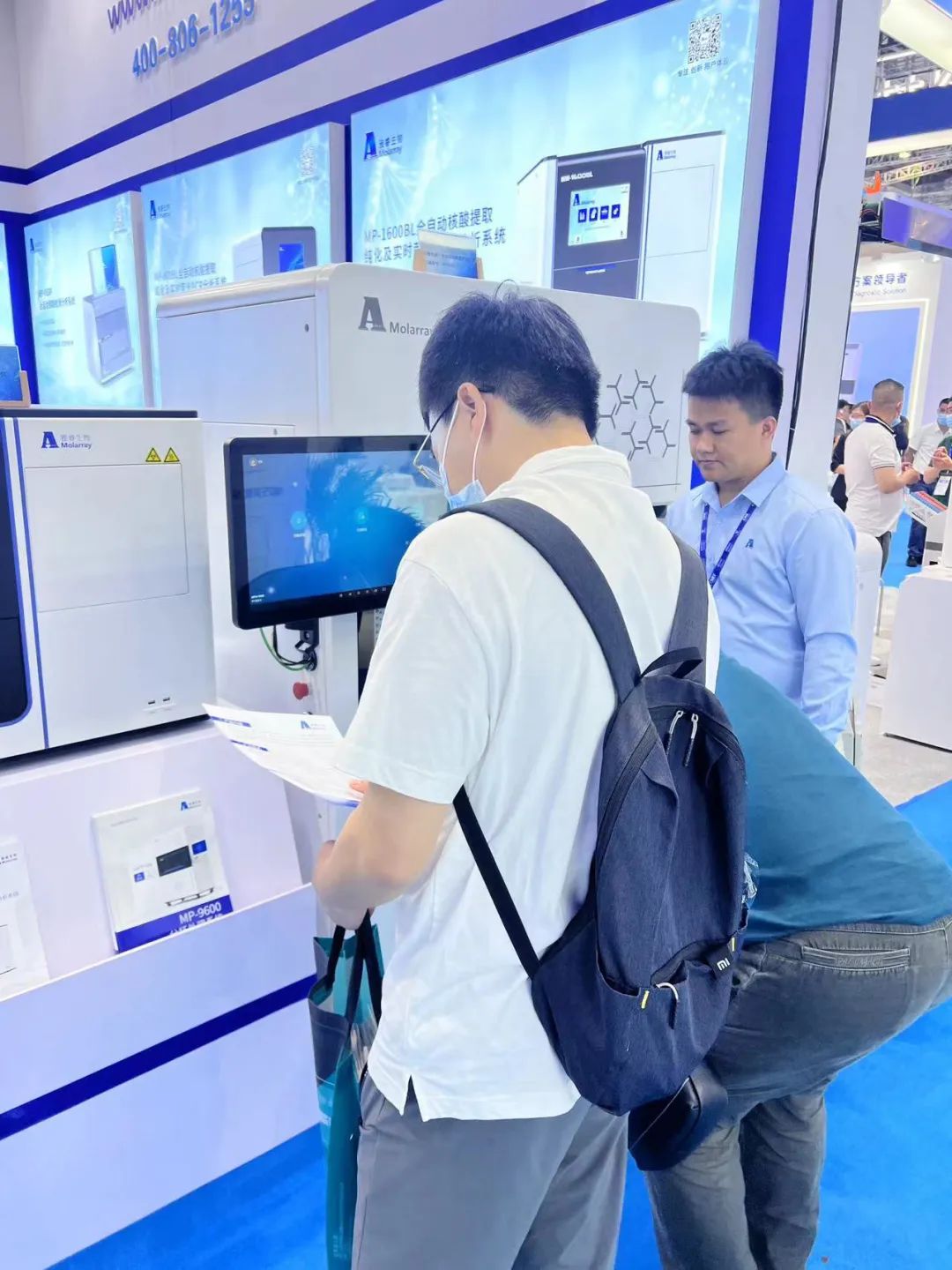 新2会员手机管理端