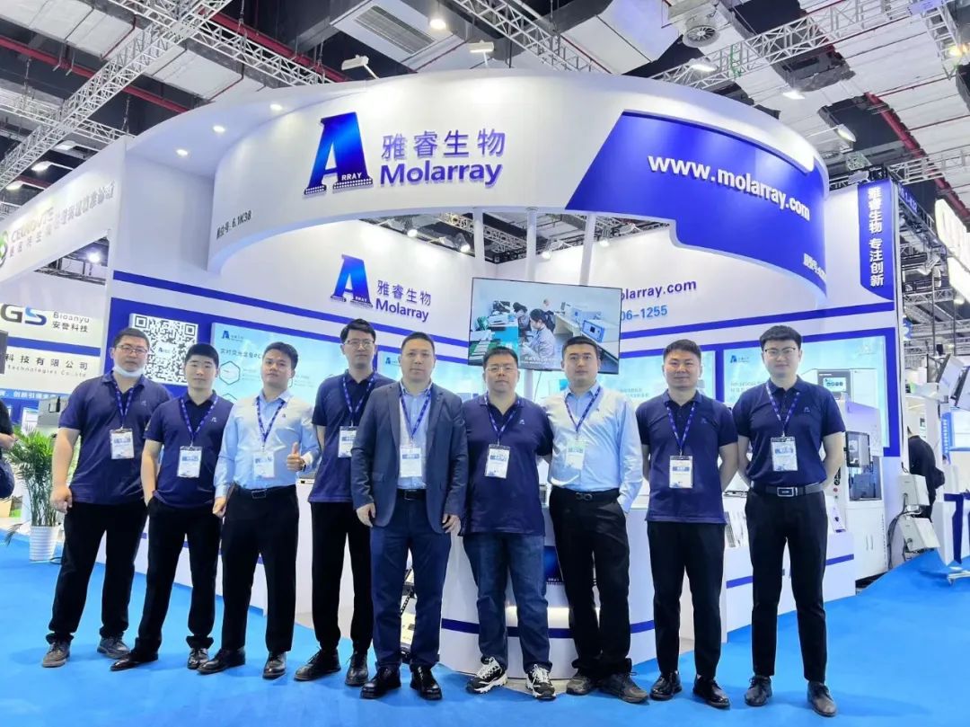 新2会员手机管理端