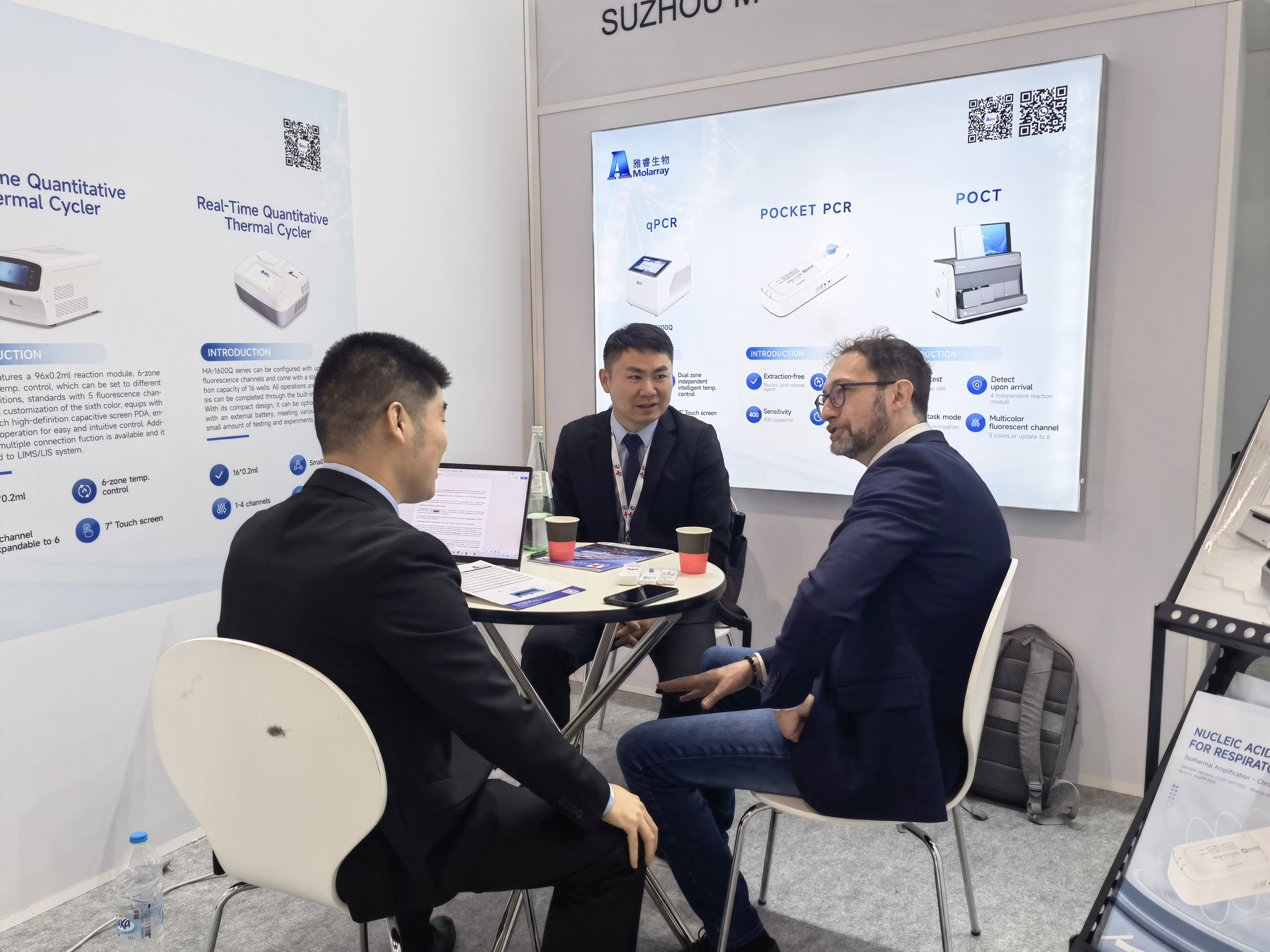 新2会员手机管理端