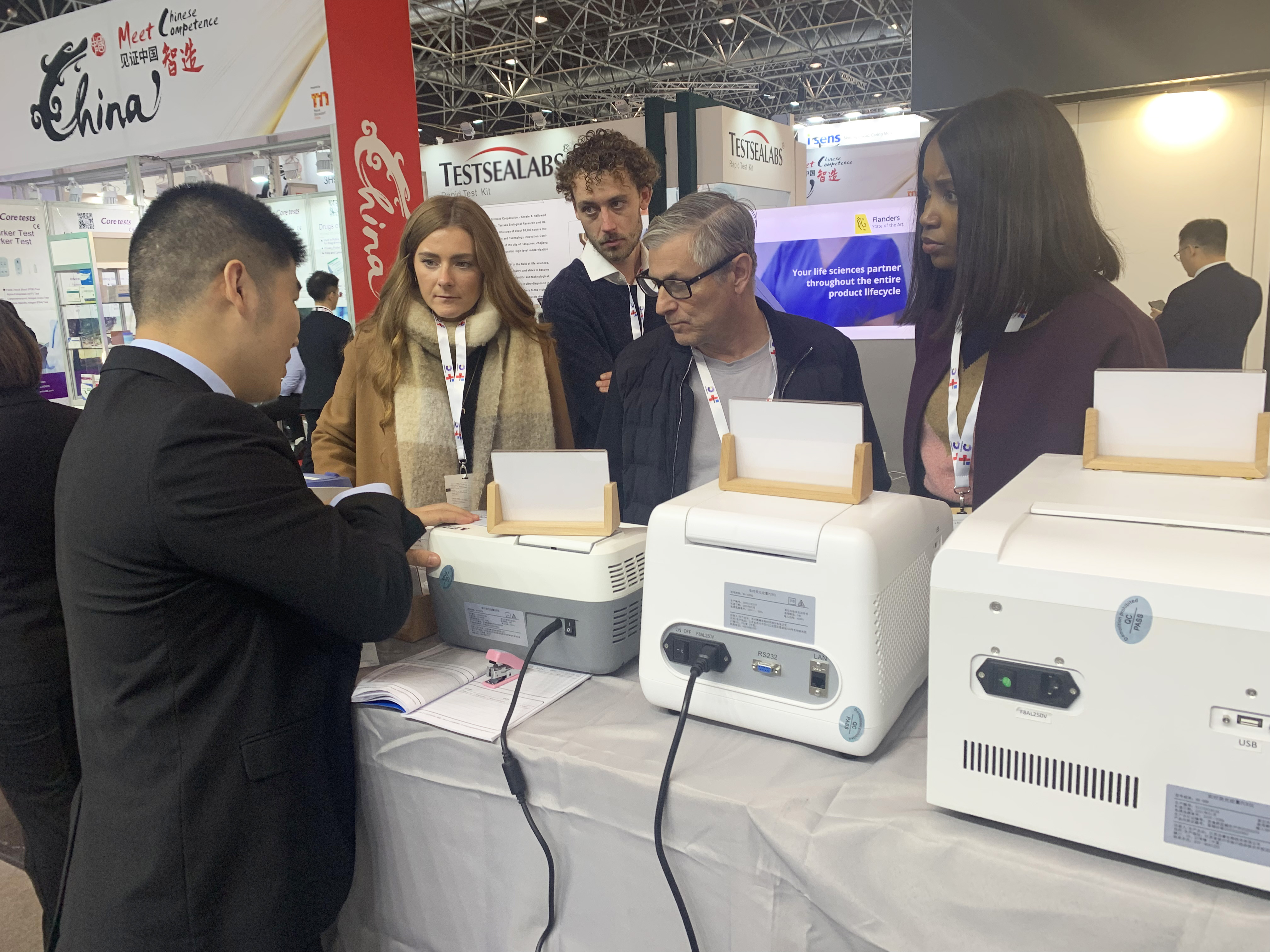 新2会员手机管理端