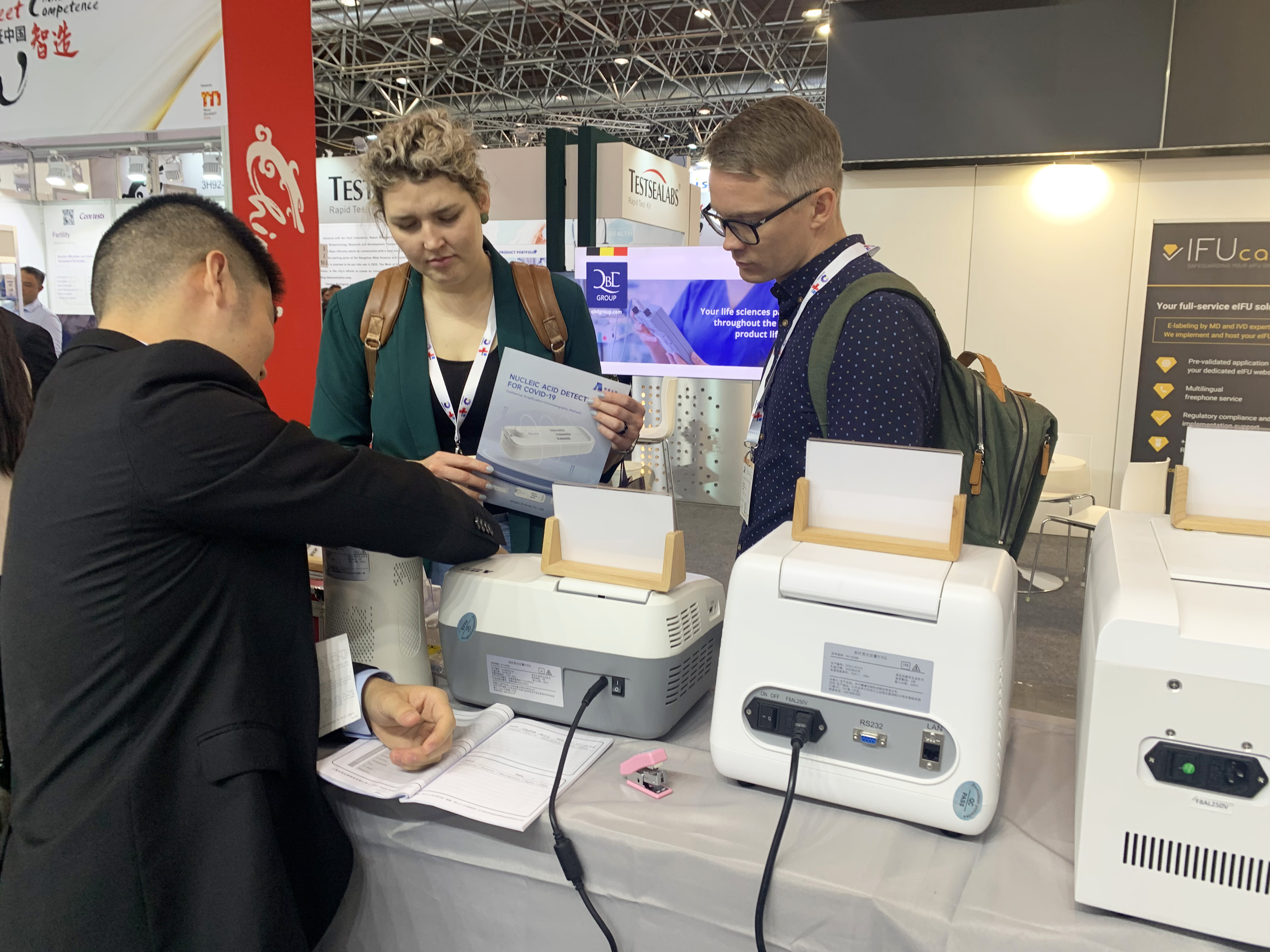 新2会员手机管理端