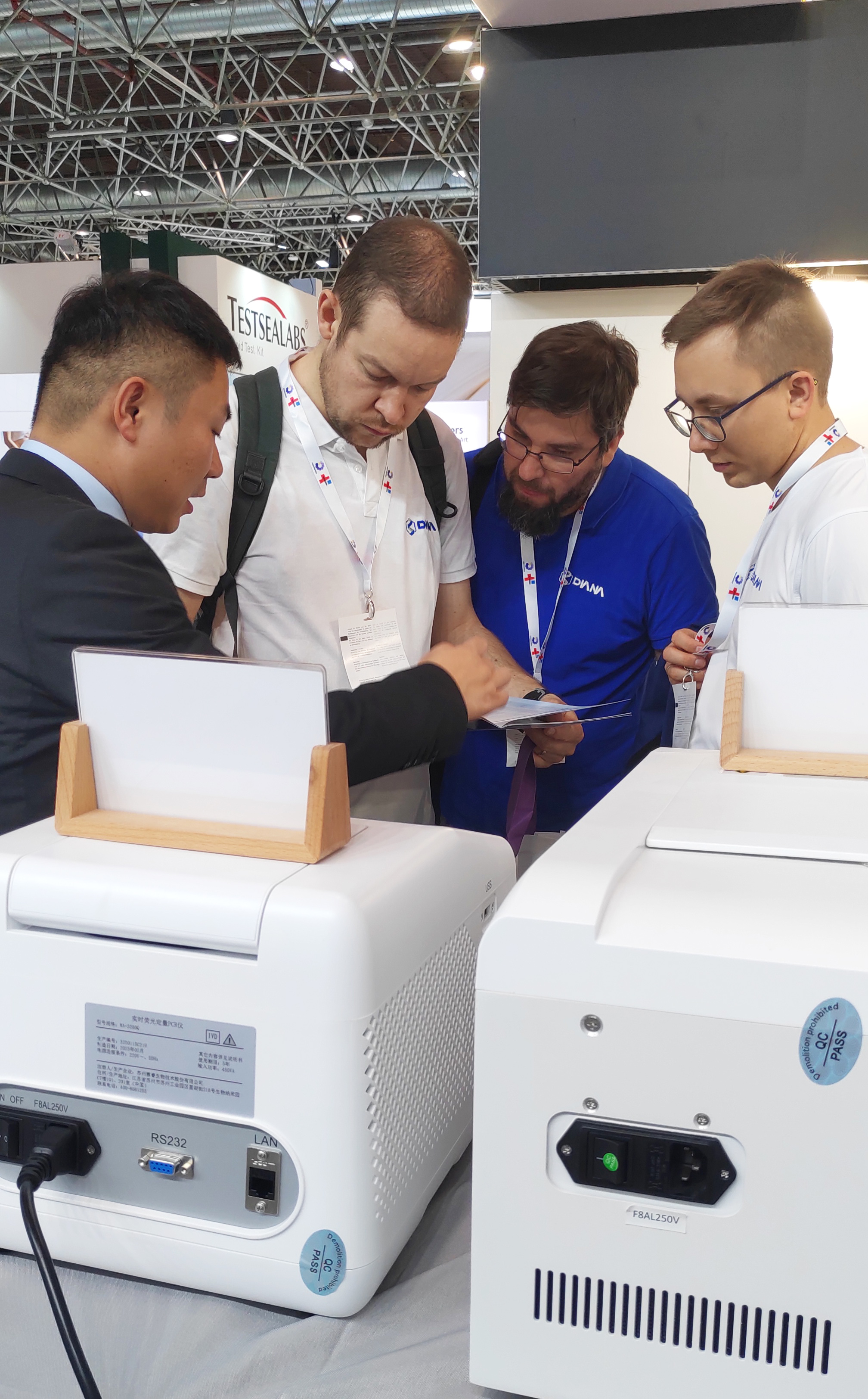 新2会员手机管理端