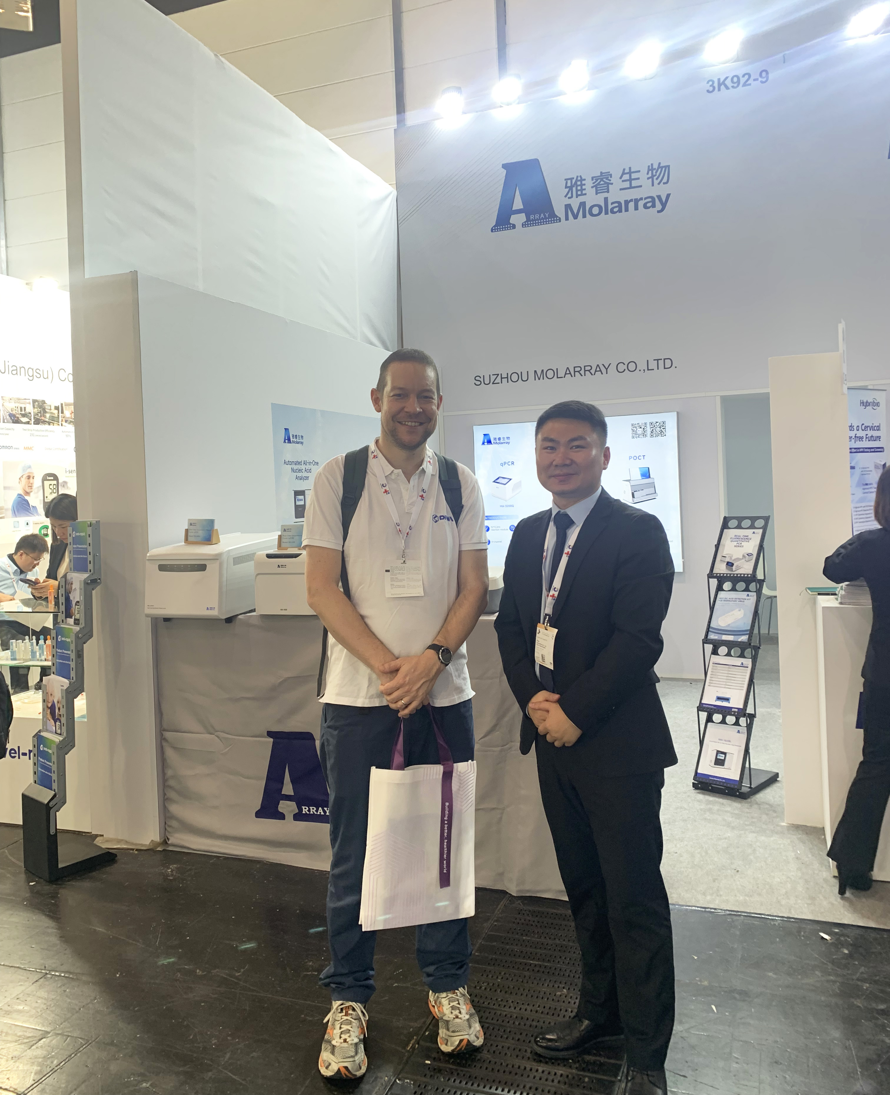 新2会员手机管理端