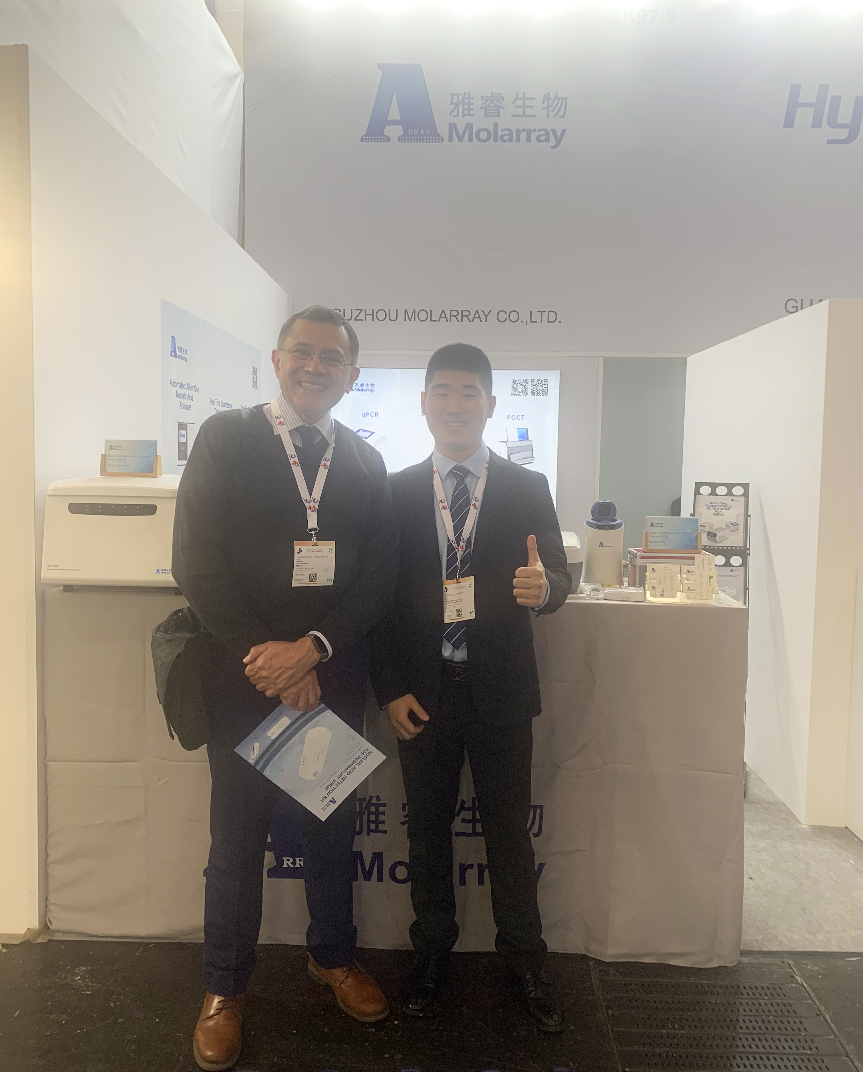 新2会员手机管理端