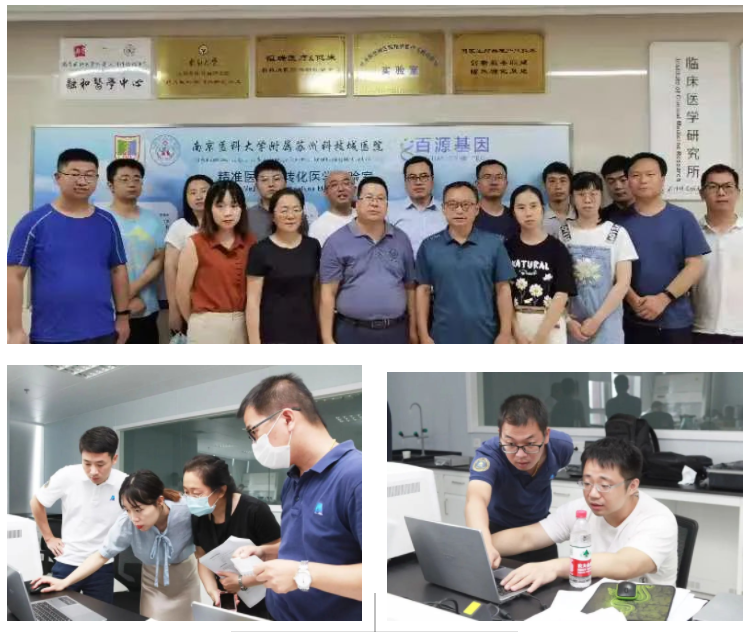 新2会员手机管理端