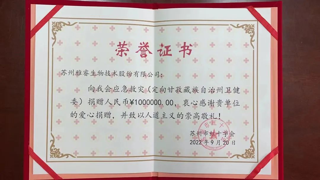 新2会员手机管理端