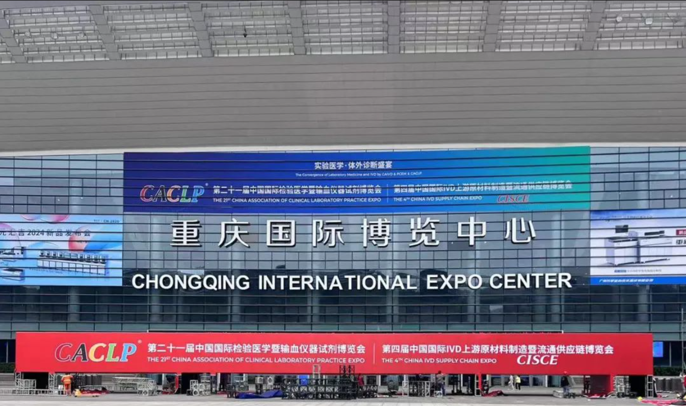 新2会员手机管理端