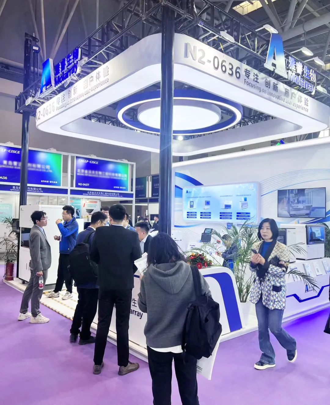 新2会员手机管理端