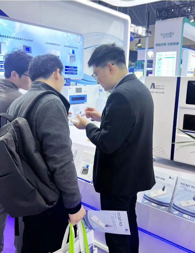 新2会员手机管理端