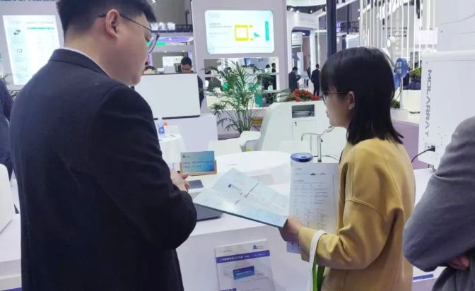 新2会员手机管理端