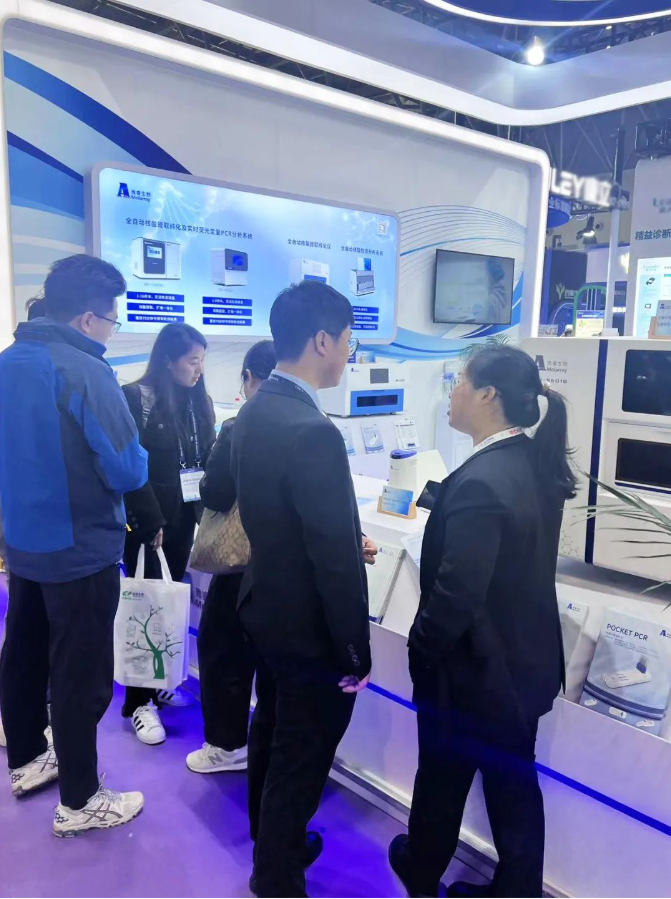 新2会员手机管理端