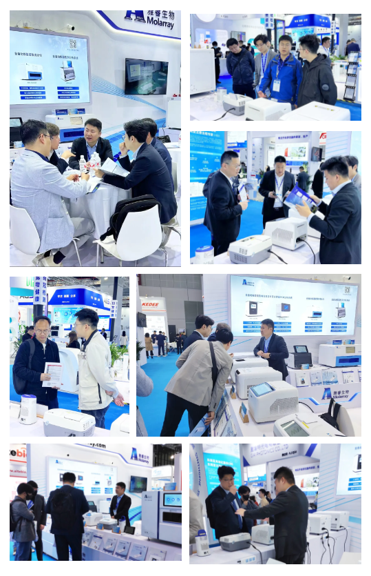 新2会员手机管理端