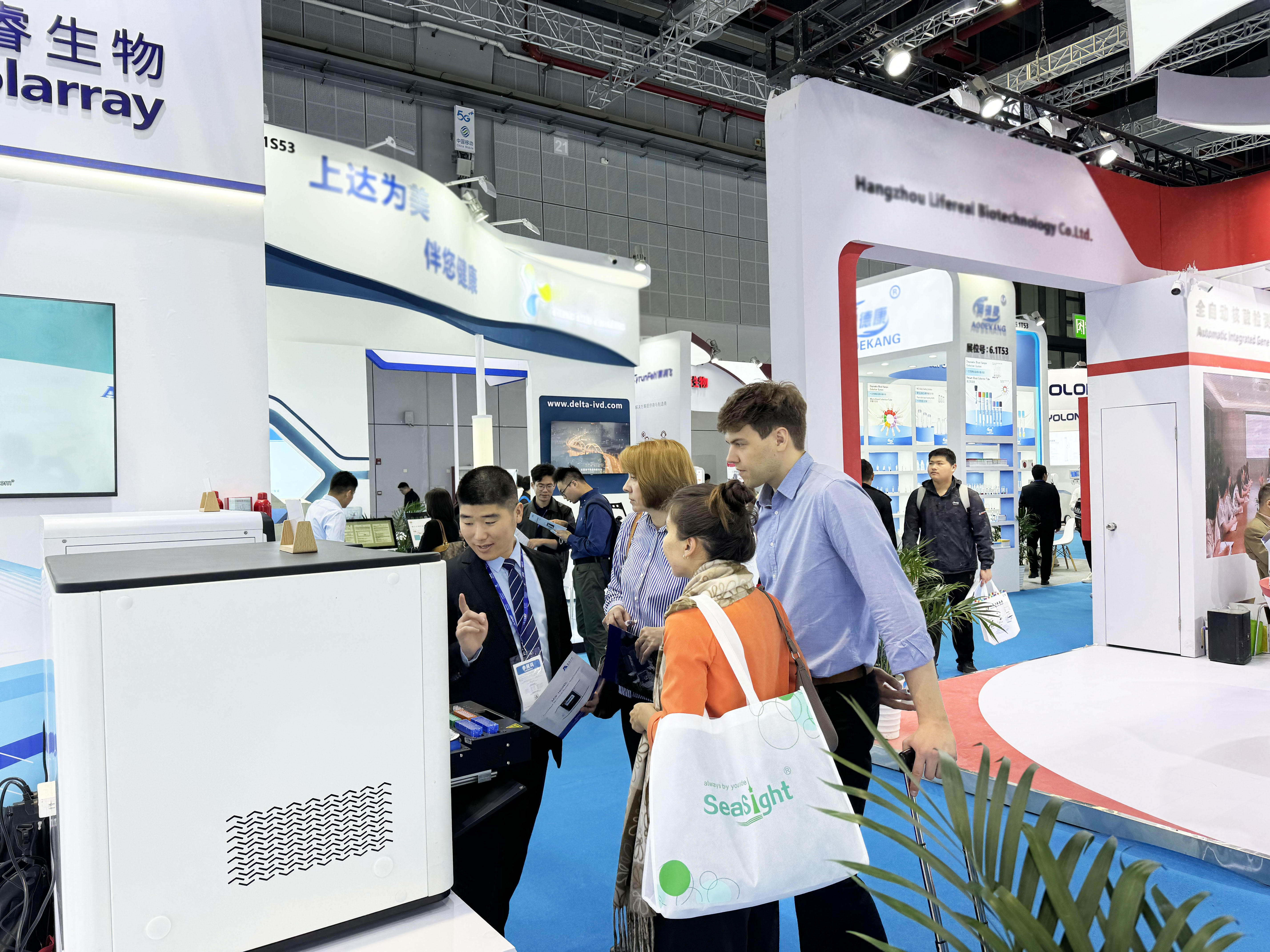 新2会员手机管理端