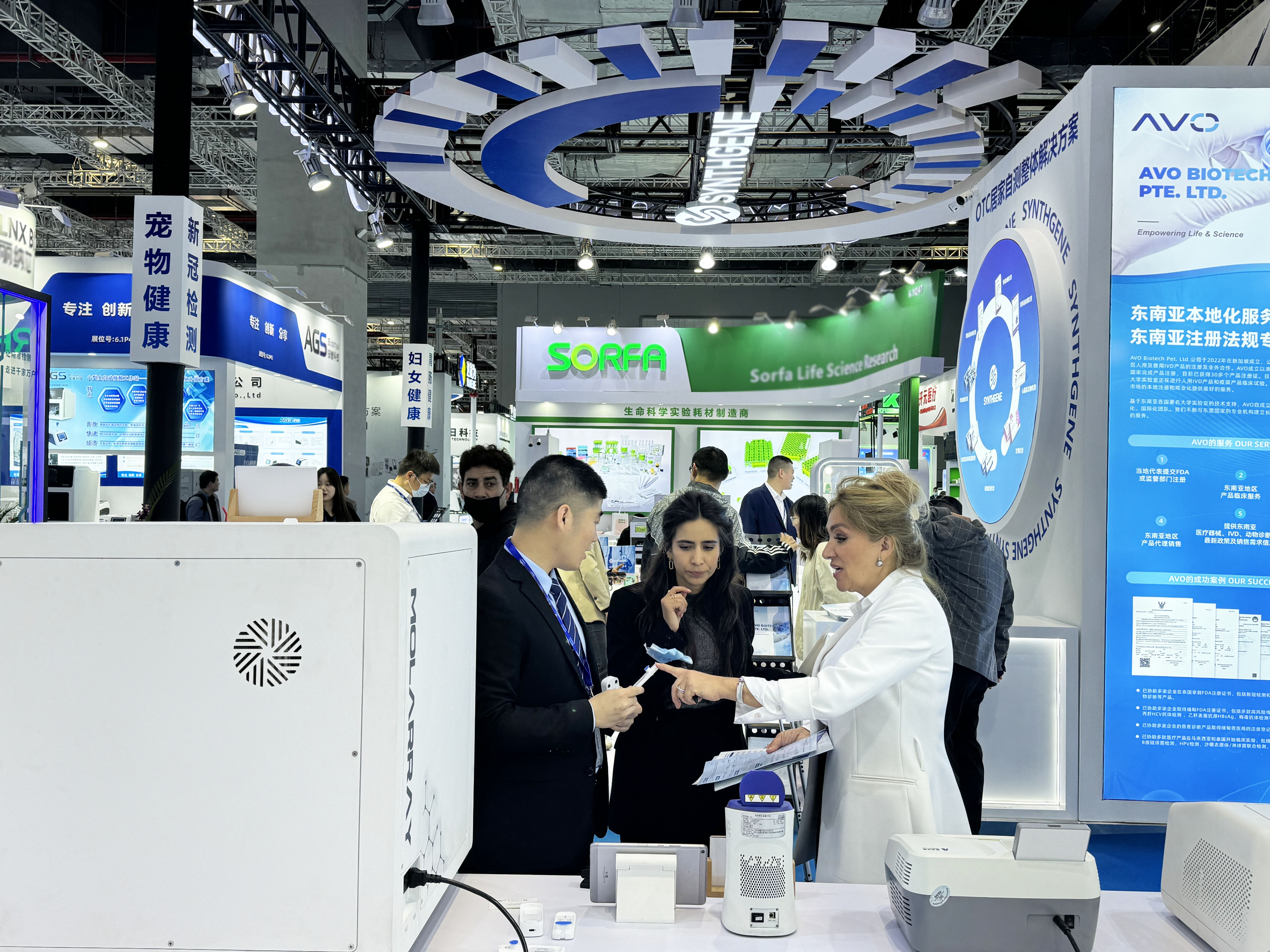 新2会员手机管理端