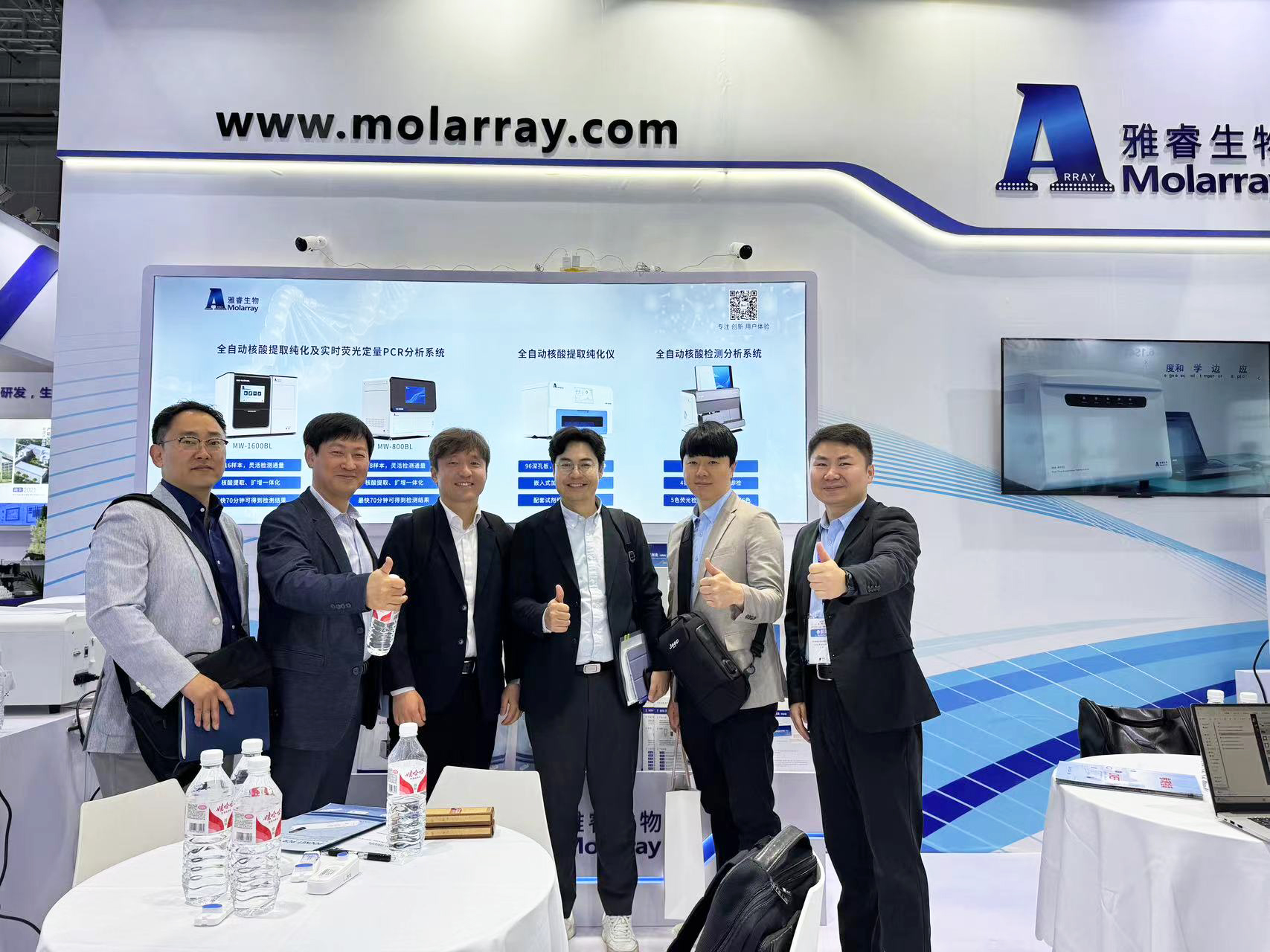 新2会员手机管理端