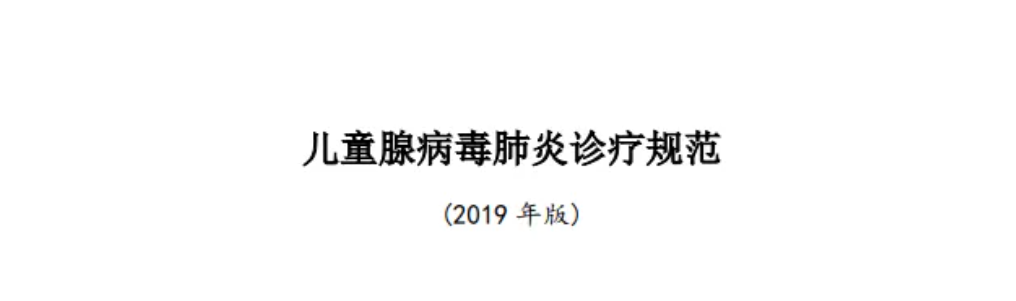 新2会员手机管理端