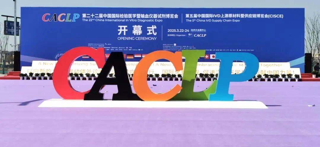 新2会员手机管理端