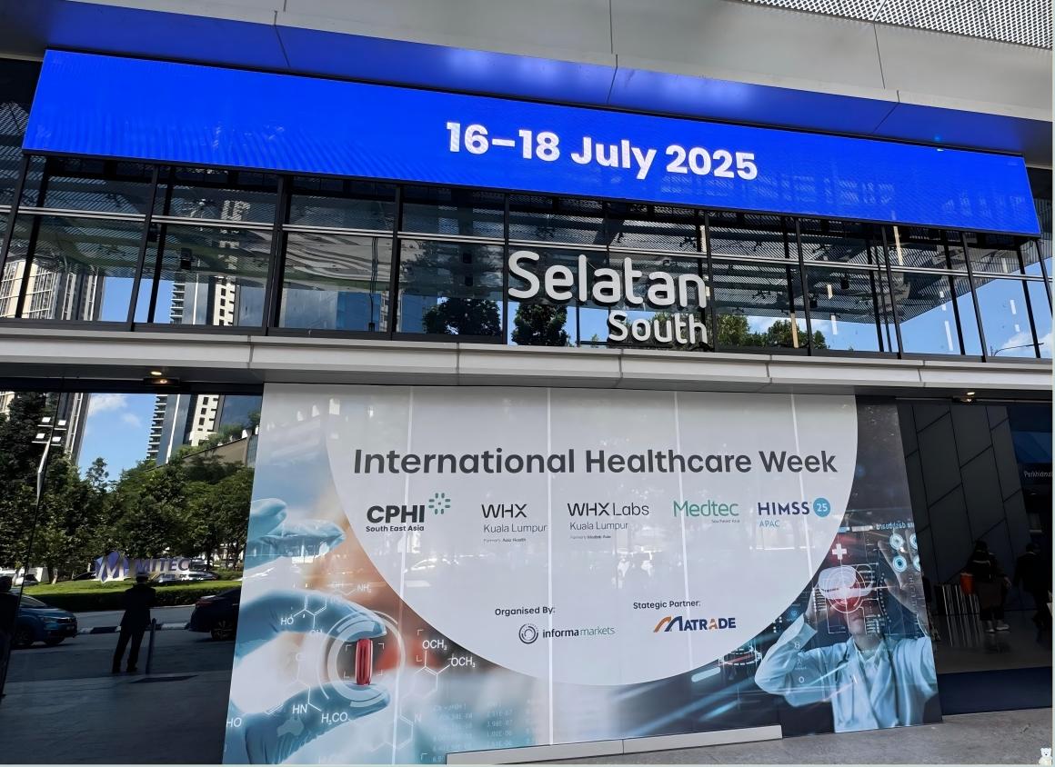 新2会员手机管理端